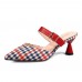 Women Retro Elegant Lattice Pattern Pointed Toe Backless Cone Heel Shoes